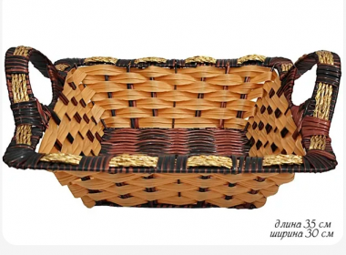 Корзина 35см(х60)Пластик 124-040 — Posudio