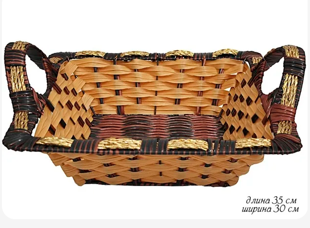 Корзина 35см(х60)Пластик 124-040 фото 1 — Posudio