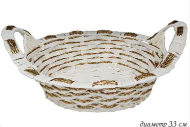 124-081 Корзина 33см(х60)Пластик — Posudio