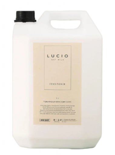 LUCIO Кондиционер  5 л &mdash; Posudio