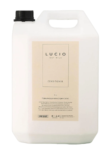 LUCIO Кондиционер  5 л фото 1 — Posudio