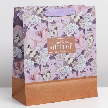 Пакет крафтовый вертикальный «Живи мечтой», ML 23 × 27 × 11.5 см &mdash; Posudio