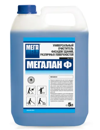 МЕГАЛАН Ф щелочной очиститель фасадов  зданий различ. поверхностей 5л/3 &mdash; Posudio