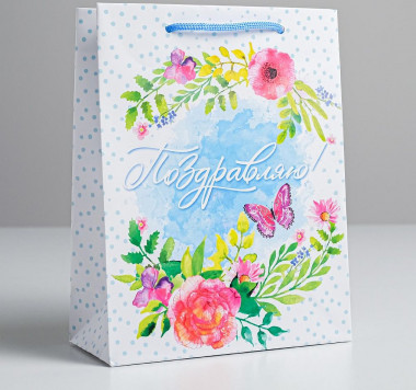 Пакет ламинированный вертикальный «Бабочки», MS 18 × 23 × 10 см &mdash; Posudio