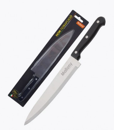Нож с бакелитовой рукояткой MAL-01B поварской, 20см. — Posudio