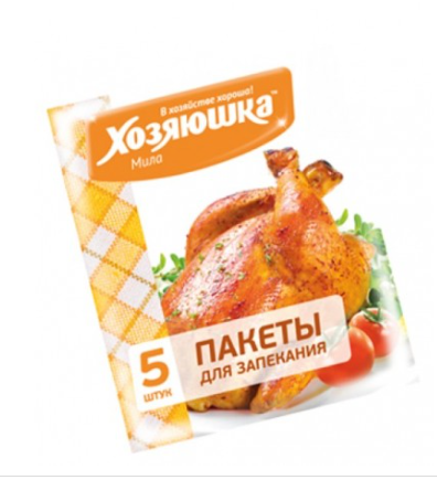 Пакет для запекания "Хозяюшка Мила"  30*40см. фото 1 — Posudio