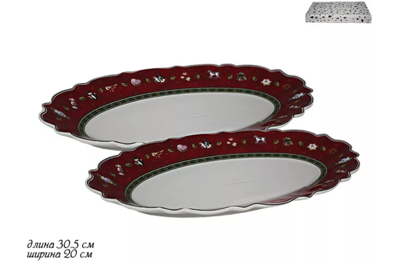 Набор из 2 овальных блюд 30,5см.НОВЫЙ ГОД в под.уп.(х12) Фарфор 105-609 фото 1 — Posudio