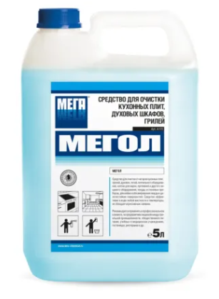 МЕГОЛ ср-во для очистки кух. плит, духовых шкафов, грилей, 5л/3 &mdash; Posudio