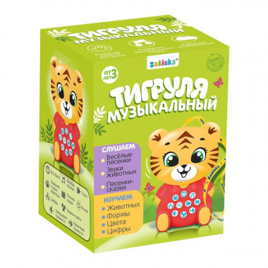 Музыкальная игрушка "Тигруля музыкальный" &mdash; Posudio