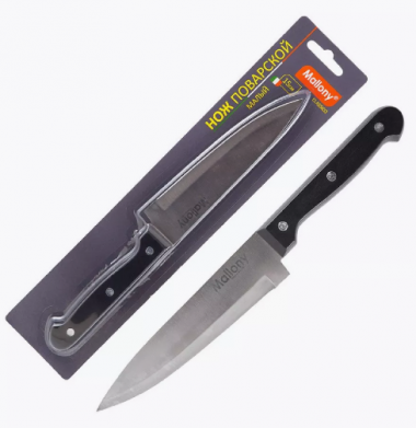 Нож с пластиковой рукояткой СLASSICO MAL-03CL  поварской  малый 15см. &mdash; Posudio