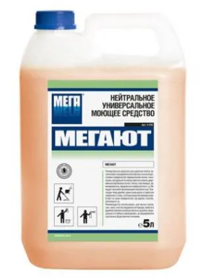 МЕГАЮТ нейтральное универсал. моющ ср-во 5л/12 &mdash; Posudio