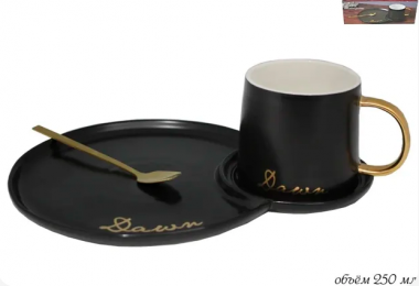 Чашка 250 мл с блюдцем и ложкой в под.уп.(х20)Фарфор 106-030 — Posudio