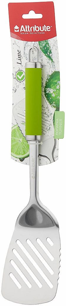 Лопатка Attribute Lime AGL015 &mdash; Posudio