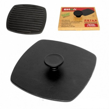 Пресс 210х210 д/сковор/гриль (БИОЛ) 10241(10242) — Posudio