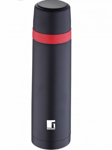 Термоc 0,75л Bergner Travel Copper 7581BG-АА &mdash; Posudio