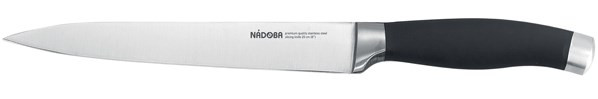 Кухонный разделочный нож 20см Nadoba Rut 722713 фото 1 — Posudio