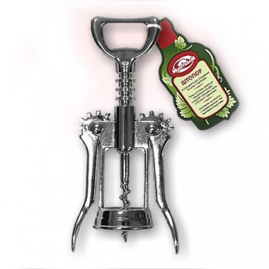 Штопор хром (Мультидом) &mdash; Posudio