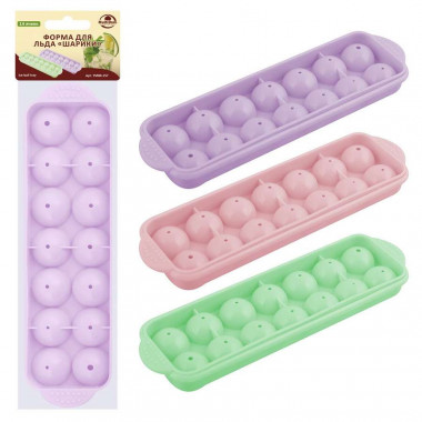 Форма для льда &quot;Шарики&quot; — Posudio