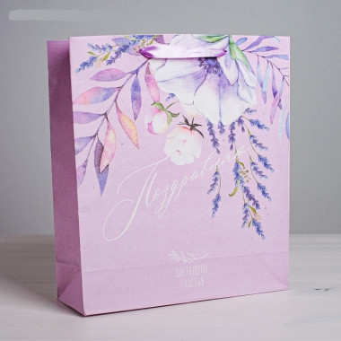 Пакет крафтовый вертикальный «Поздравляю», M 26 × 30 × 9 см &mdash; Posudio