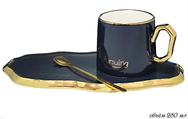 Чашка 280 мл с блюдцем и ложкой в под.уп.(х24) 106-079 фото 1 — Posudio