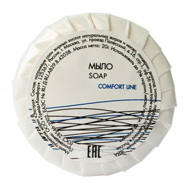 Comfort line" мыло, 20 гр (гофре)/300 &mdash; Posudio