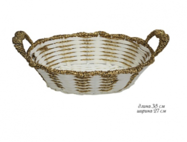 Корзина 38см(х60)Пластик 124-059 — Posudio