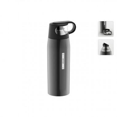 Термос 0,7л Nadoba Gven NAD735110 &mdash; Posudio