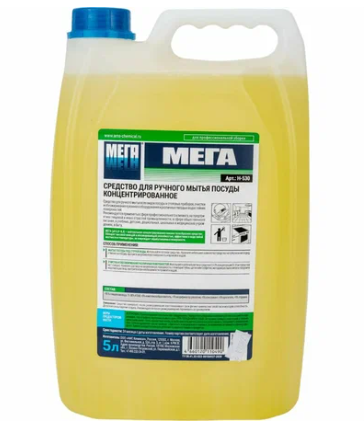 МЕГА ср-во для ручного мытья посуды концентрат 5л/3 &mdash; Posudio