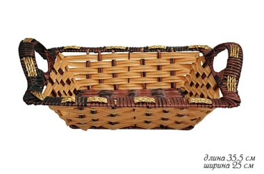 Корзина 35,5см(х70)Пластик 124-042 — Posudio