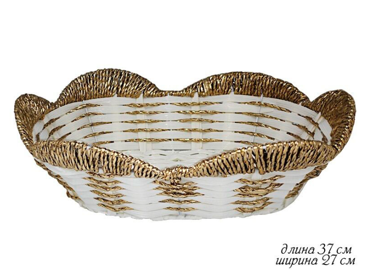 Корзина 37см(х72)Пластик 124-083 фото 1 — Posudio