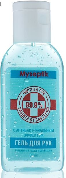Антисептический гель для рук "MySeptik", 60 мл фото 1 — Posudio