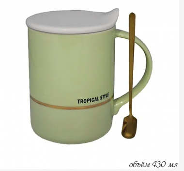 Кружка 430 мл с крышкой и ложкой в под.уп.106-016 — Posudio