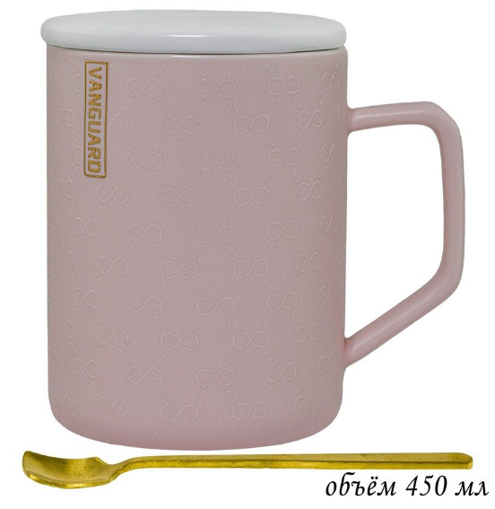 Кружка 400 с крышкой мл в под.уп.(х60)Фарфор 106-112 фото 1 — Posudio