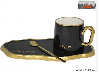 Чашка 280 мл с блюдцем и ложкой в под.уп.(х24) 106-082 — Posudio