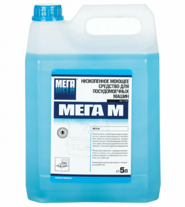 МЕГА М Низкопенное моющ. ср-во для посудомоечных машин 5л/3 &mdash; Posudio