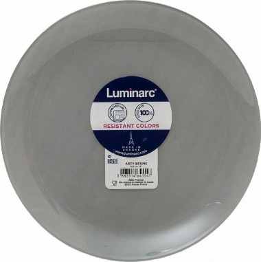 Тарелка десертн. АРТИ БРЮМ 20,5см, N4148 — Posudio