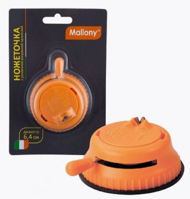 Ножеточка MAL-SNARP-01 &mdash; Posudio